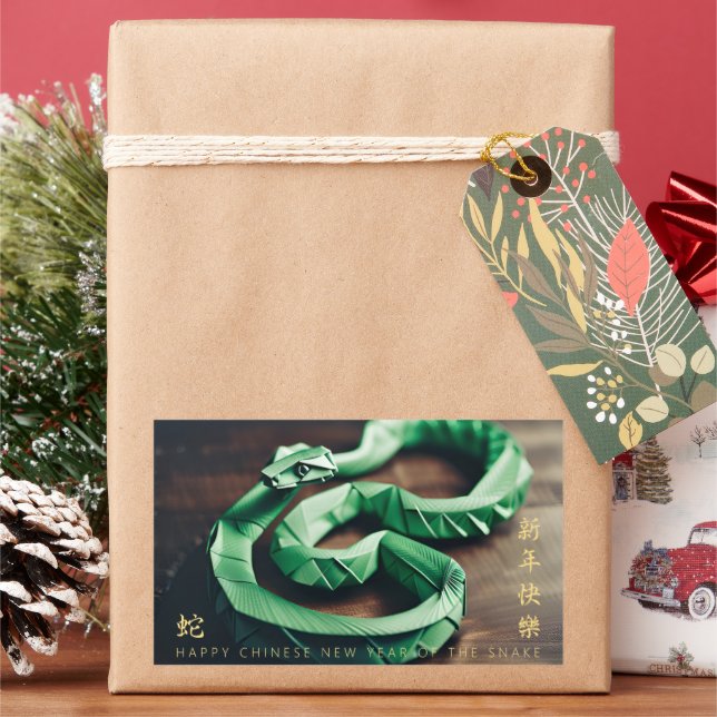 Sticker Rectangulaire Nouvel An chinois lunaire du serpent 2025 HRS2 (vacances)