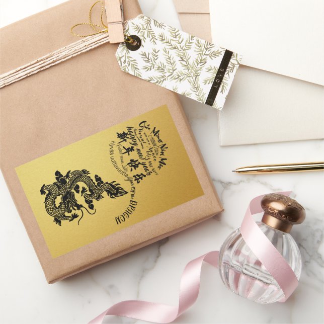 Sticker Rectangulaire Nouvel An Dragon Chinois 2024 VrecS (Cadeaux)