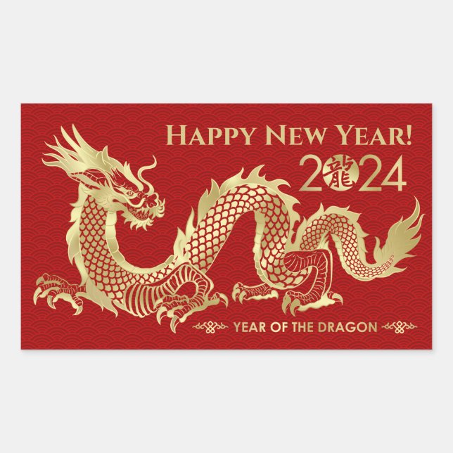 Sticker Rectangulaire Nouvelle année chinoise du Dragon 2024 (Devant)