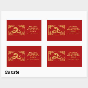Sticker Rectangulaire Ornement Grec Or Jaune Serpent Nouvel An Chinois