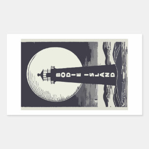Sticker Rectangulaire Phare de Bodie Island North Carolina Moon