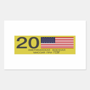 Sticker Rectangulaire Plaque de licence USMLM