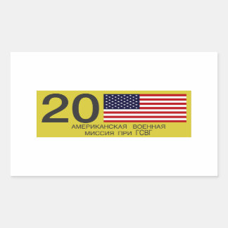 Sticker Rectangulaire Plaque de licence USMLM