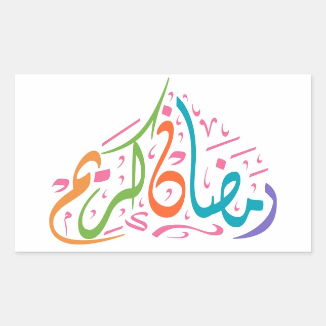 Sticker Rectangulaire Ramadan Kareem arabe coloré (Devant)