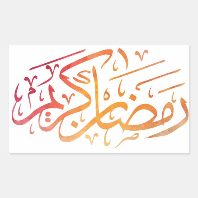 Sticker Rectangulaire Ramadan Kareem [Salutation pour les fêtes islamiqu (Devant)