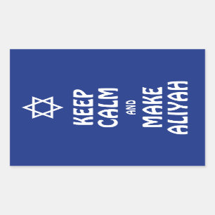 Sticker Rectangulaire Restez Calme Et Faites De L'Aliyah
