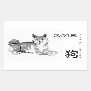 Sticker Rectangulaire Shiba Inu Peindre le chien chinois Année 2018