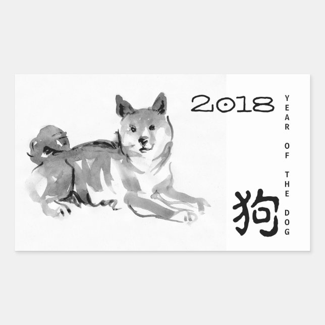 Sticker Rectangulaire Shiba Inu Peinture Chien chinois Année 2018 Sticke (Devant)