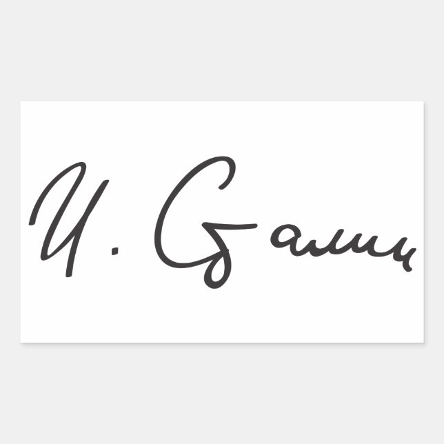 Sticker Rectangulaire Signature du Premier ministre de l'Union soviétiqu (Devant)