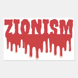 Sticker Rectangulaire sionisme