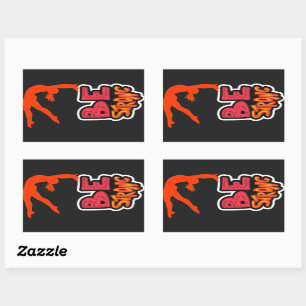 Sticker Rectangulaire Soyez fort Gymnastique