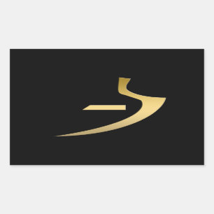 Sticker Rectangulaire Symbole égyptien de la vérité