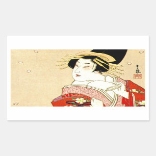 Sticker Rectangulaire tatouage oriental japonais cool Agemaki