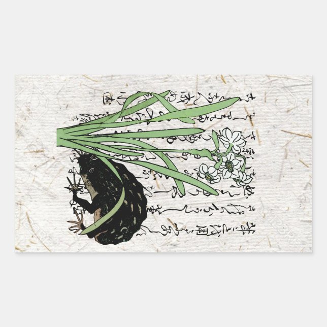 Sticker Rectangulaire Toad de grenouille botanique japonaise du XVIIIe s (Devant)