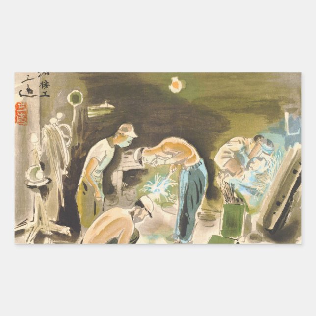 Sticker Rectangulaire Vocations japonaises en Picturer, Aquarelle Welder (Devant)
