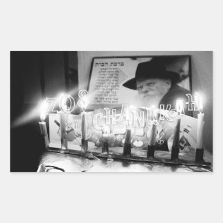 Sticker Rectangulaire Zos Chanukah. Lubavitcher Rebbe. Chabad Hanoukka