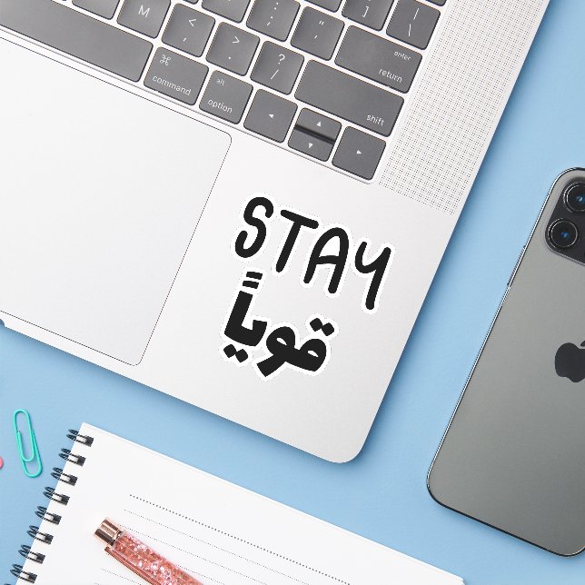 Sticker Restez forts en arabe, Citations amusantes en arab (Ordinateur portable avec iPhone)