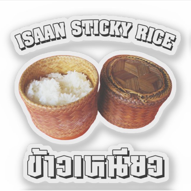 Sticker Riz Sticky Isaan [Khao Niao] (Devant)