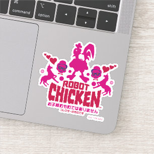 Sticker Robot Chicken Nerd Unicorn