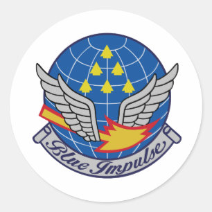 Sticker Rond ー juste パ