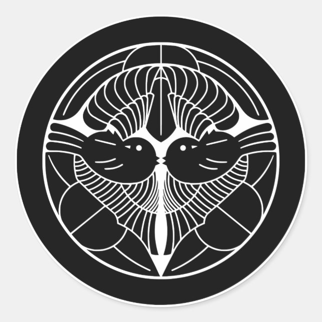 Sticker Rond 上 杉 謙 家 紋, Uesugi Kenshin KAMON, Japonais Cre (Devant)