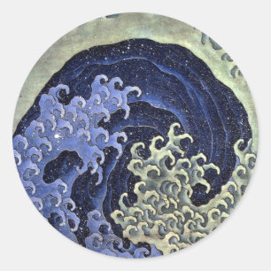 Sticker Rond 北 斎 波 の, 北 Vague Hokusai 斎 Hokusai, Hokusai