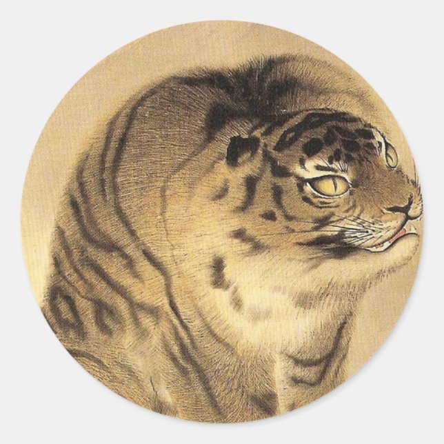Sticker Rond 応 挙 の 虎, 応 Tiger d'Okyo, 挙 (Devant)