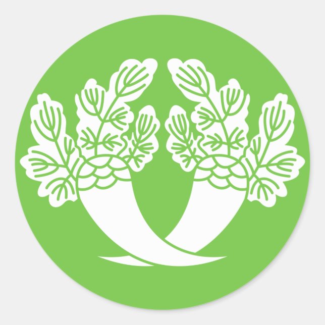 STICKER ROND 本庄大根 (Devant)