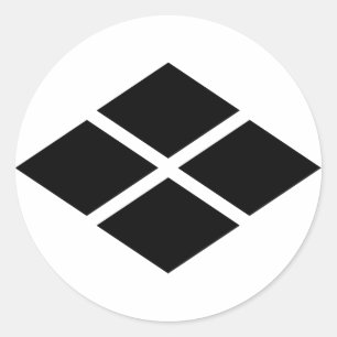 Sticker Rond 武 田 信 家 紋, Takeda Shingen KAMON, Japonais