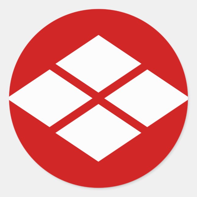 Sticker Rond 武 田 信 家 紋, Takeda Shingen KAMON, Japonais (Devant)
