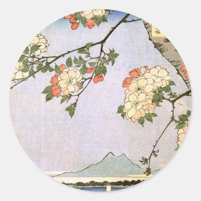 Sticker Rond 江 戸 の 桜, 広 Fleurs de cerisiers de l'Edo, Hiroshige (Devant)
