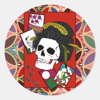 Sticker Rond 花魁(oiran)