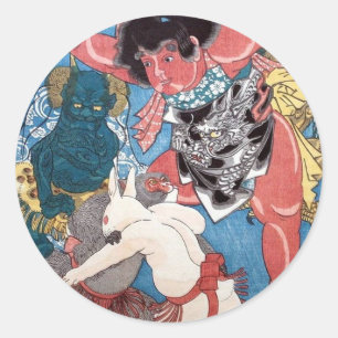 Sticker Rond 金 太 郎 動 物, 国 と Kintaro & Animaux, Kuniyoshi, Ukiyo