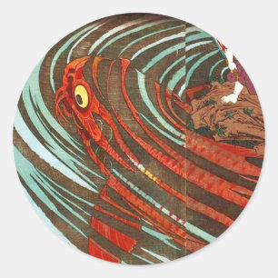 Sticker Rond 鬼 若 丸 鯉 退 治, Carpe de Monstre, Kuniyoshi, の, Ukiyo