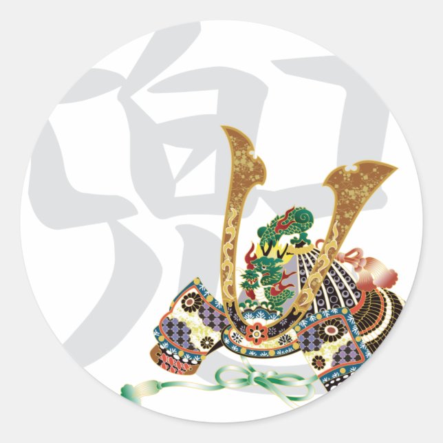 Sticker Rond 10007.kabuto japanese samurai (Devant)