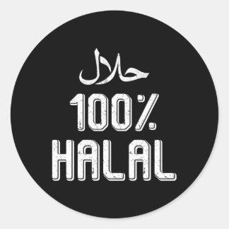 Sticker Rond 100 Ramadan islamique halal jeûne musulman