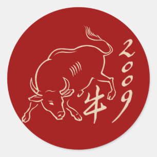 Sticker Rond 2009 ans du boeuf - nouvelle année