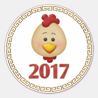 Sticker Rond 2017 Année de la liste