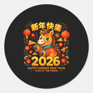 Sticker Rond 2026 Cheval Mignon Nouvel An Lunaire Chinois Zodia