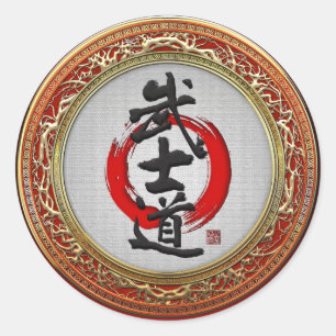 Sticker Rond [500] Calligraphie japonaise - Bushido