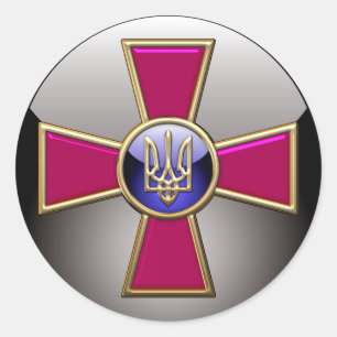 Sticker Rond [500] Emblème des forces armées ukrainiennes