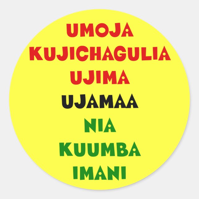 Sticker Rond 7 Principes de Kwanzaa (Devant)