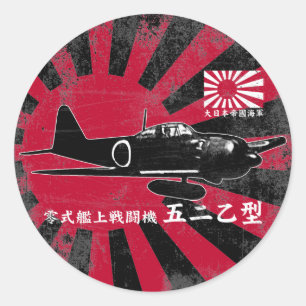 Sticker Rond A6M zéro