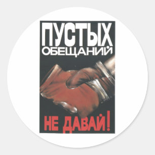 Sticker Rond Affiches de propagande d'Union Soviétique de