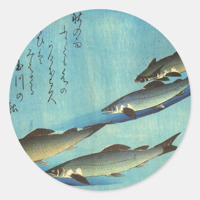 Sticker Rond Ai (truite) - Photos japonaises couleur Hiroshige (Devant)