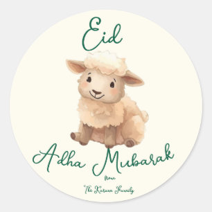 Sticker Rond Aïd al-Adha beige mouton mignon Dîner 