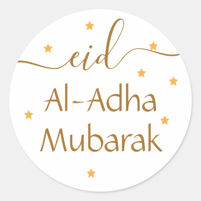 Sticker Rond Aïd Al Adha Moubarak Salutation islamique (Devant)