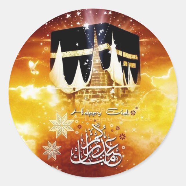 Sticker Rond Aïd moubarak (Devant)