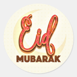 Sticker Rond Aïd Moubarak