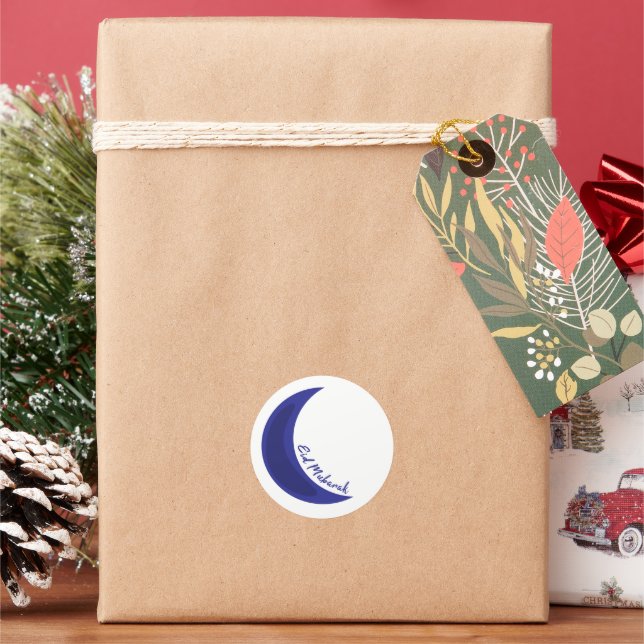 Sticker Rond Aïd moubarak (vacances)